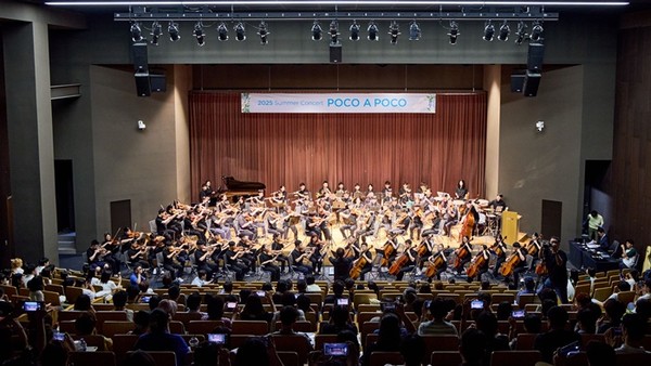 사진 설명/‘뽀꼬 아 뽀꼬’ 음악회 전경.